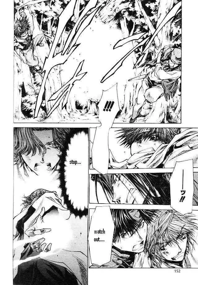 Saiyuki Reload Chapter 46 3